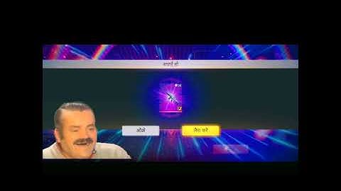 #Shorts NEW GUN SKIN CRATE OPEN 💯 para SAMSUNG A3,A5,A6,A7,J2,J5,J7,S5,S6,S7,S9,A10,A20,A30,A50,A70