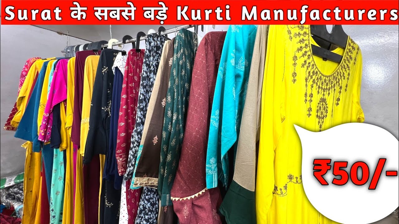 MITTOO chinon weaving Kurti Wholesale Kurtis Suppliers in Surat