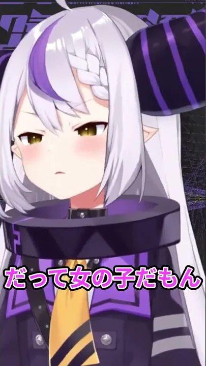 ラプラス 目覚まし