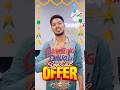 #shorts Diwali Dhamaka: ₹2 Lakh Product Now at Just ₹72,000!