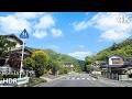 【Immersive Driving ASMR】Japan 4K Skim | Countryside Daytime Drive | Sleep & Relax | POV