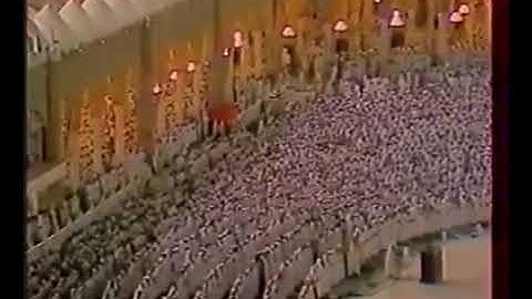 تلاوة نادرة من الحرم - الشيخ علي الحذيفي