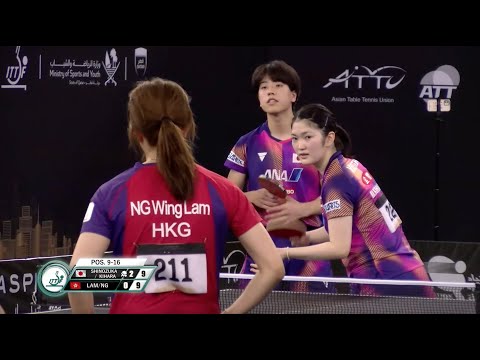 【Pos9-16】順位決定戦 篠塚大登/木原美悠 vs 林兆恒/NG Wing Lam｜世界卓球2023ダーバン アジア大陸予選会 混合ダブルス