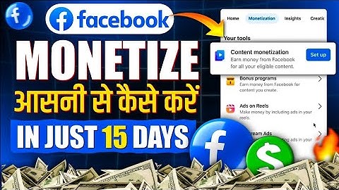 In-stream ads Submitted Problem | facebook in stream ads in review problem | monetization problem