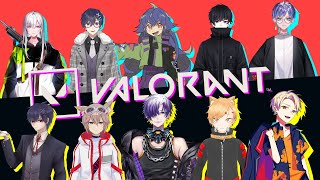 【VALORANT】10人の大型コラボカスタム!!【吹春心桜/hukiharurio】