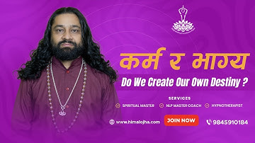 How Karma Shapes Your Bhagya | A Deep Spiritual Insight