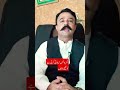 اگر پولیس زیادتی کرتی ہے تو مجھے بتائیں How To Deal With Police Qasimbinsajjad Lawlectures اگر پولیس زیادتی کرتی ہے تو مجھے بتائیں How To Deal With Police Qasimbinsajjad Lawlectures