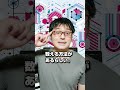 ♪両手で1023まで数える方法があるらしい! きたない合唱部 下品な合唱部 OneManChoir.