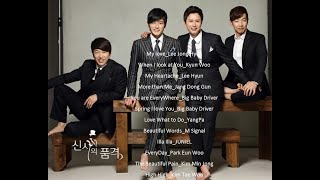 [Drama OST] A gentleman's Dignity OST/Nhạc phim phẩm giá quý ông