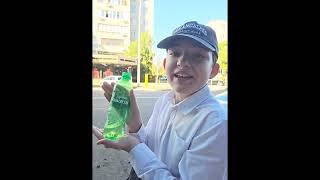Майкопская вода