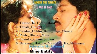 #old song  #old superhit songs #old is gold # Sadah Bahar Song #Aadmi aur Apsara 1991#पुराने सुपरहिट