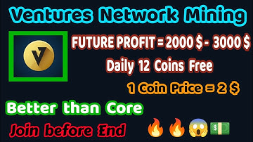 Venture Network  Mining | New Mining App | Limited Coins | Big Profit in 2023 || #crypto #bitcoin