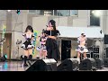 キングサリ『Torch』