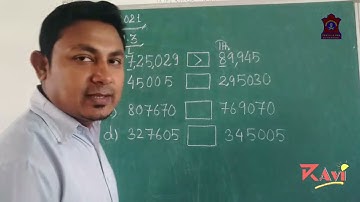 Mathematics grade 5 | Ch 2 Large Numbers Ex-1.3 | APS BINNAGURI