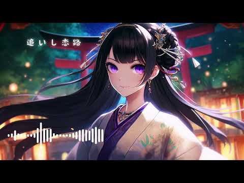 和風曲 和楽器 和楽器バンドロイド 追いし恋路