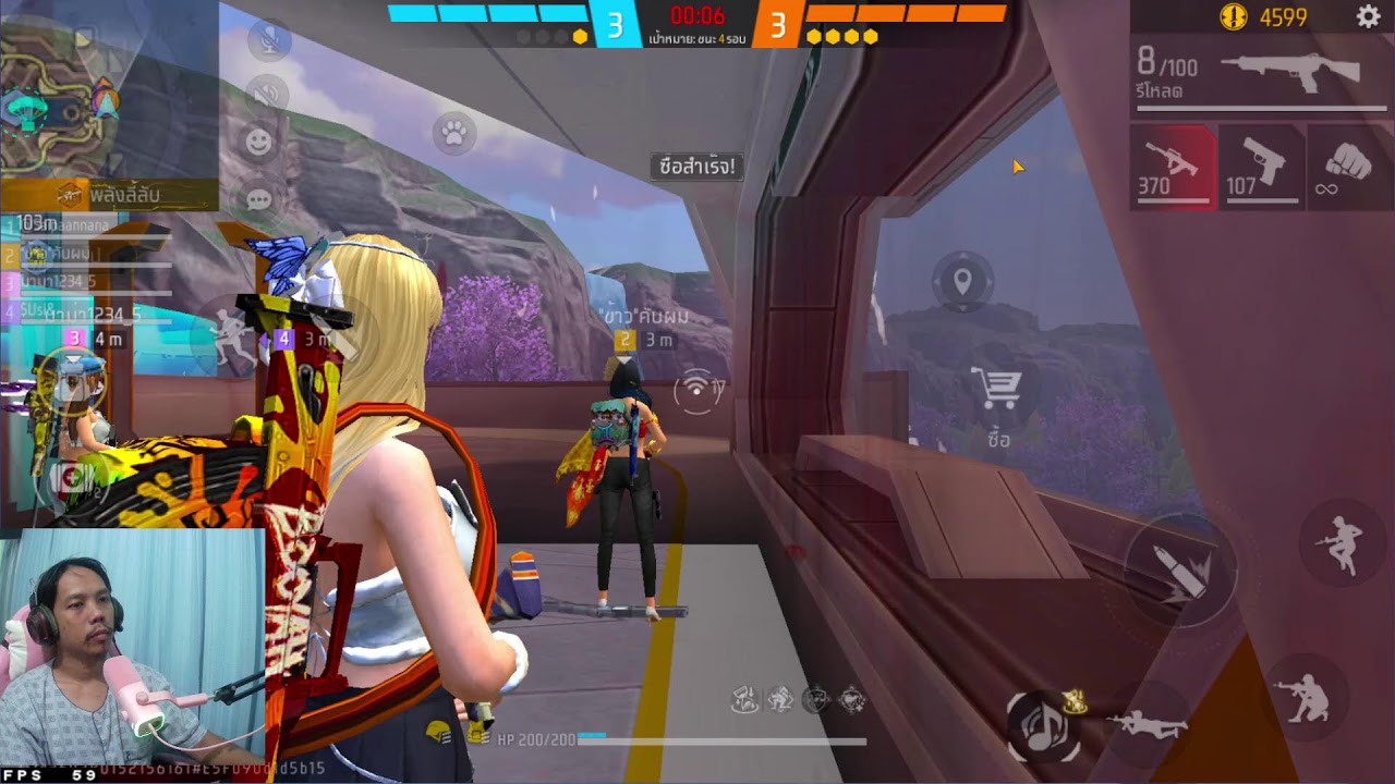 Live Garena Free Fire MaX เล่นบน BlueStacks [2026/10/24] - YouTube
