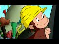 Curious George 🐵George and the Trash 🐵 Kids Cartoon 🐵 Kids Movies | Videos For Kids