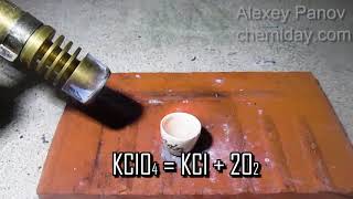 Разложение перхлората калия | KClO4 → KCl + 2O2