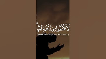 #تلاوة_خاشعة #تلاوة_خاشعة #ياسر_الدوسري #اسلام_صبحي #اللهم_صل_على_محمد #ناصر_القطامي #حالات_واتس #ا