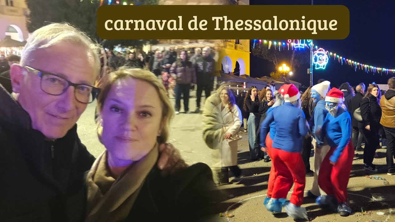 Праздничные Салоники