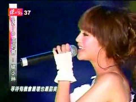 左邊 - 楊丞林 (Concert)