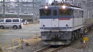 ★EF65-2088･配8791ﾚ★JR貨物◆大宮駅にて◆2016/11/14