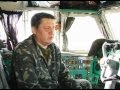 Экипаж Ил-76.Мелитополь