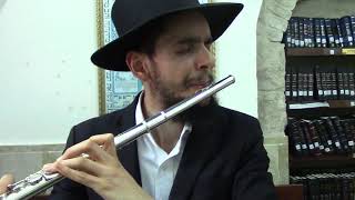 אבינו מלכנו