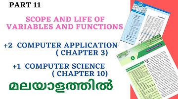 Plus Two Computer Application(chapter3) |+1 CS | Scope & Life of Variables and functions| Part 11