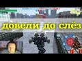 War Robots СТАРЕЕТ Bratycha и становится слюньтяем?