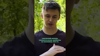 "Самый сильный позитивный мотиватор - люди, которые тебя двигают" #трейдинг #трейдер #проптрейдинг