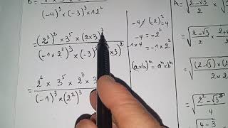 أقوى مراجعة للفرض الأول في الرياضيات -ج1-الأولى ثانوي علوم