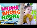 Nhong Nhong Nhong 🏵️ Bé Khánh Vy 🏵️ Nhạc Thiếu Nhi Sôi Động Vui Nhộn 🏵️  Nhacpro Kids 🏵️ Mầm Chồi Lá