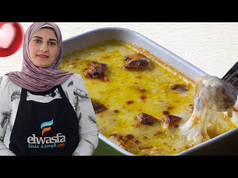 شيش طاووق