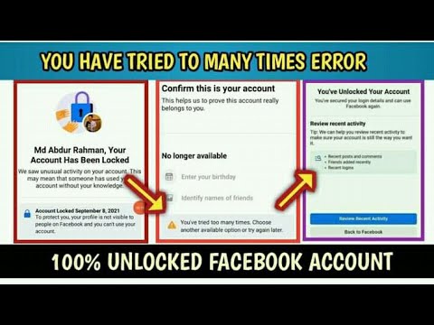 You Have Tried To Many Times Error Locked Facebook | Your Account Has Been Locked Solution 2021