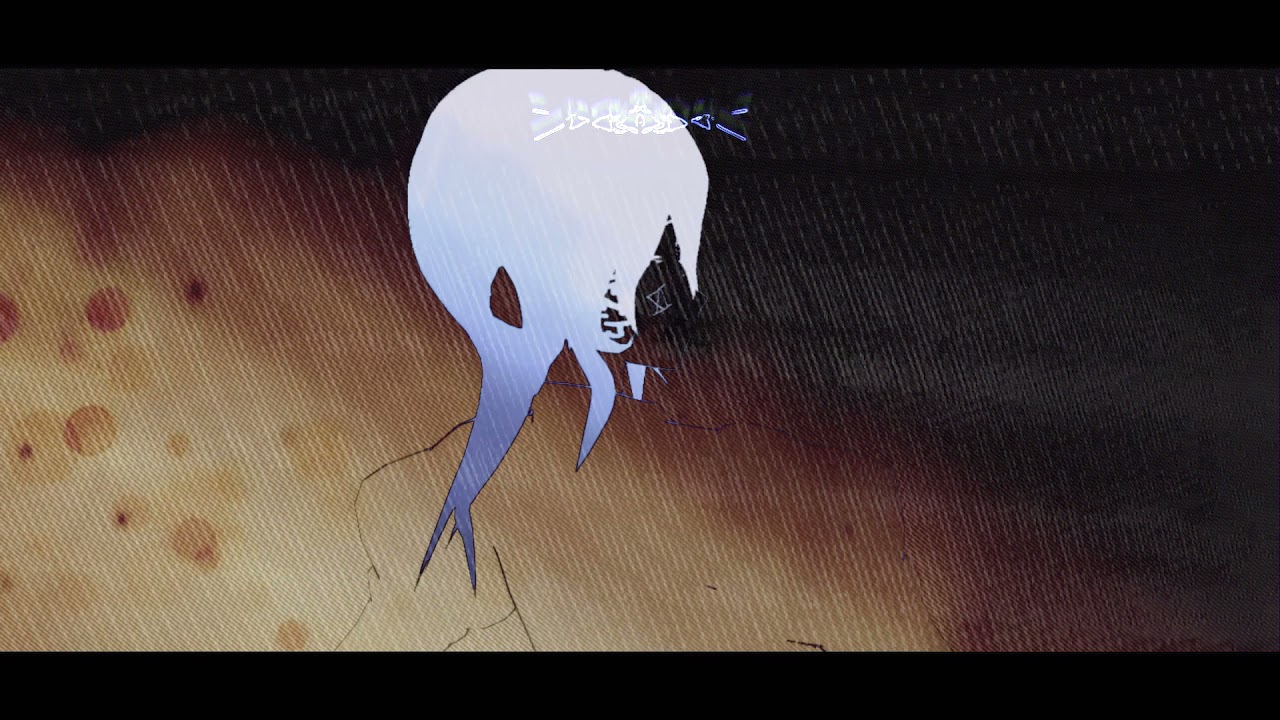 migu, 'Resonance' (2021). Courtesy unseelie.