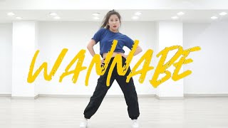 [MINICHU:M] ITZY 있지 - WANNABE 워너비 안무 거울모드