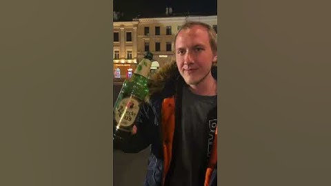 Первый и последний бокал . Питер)