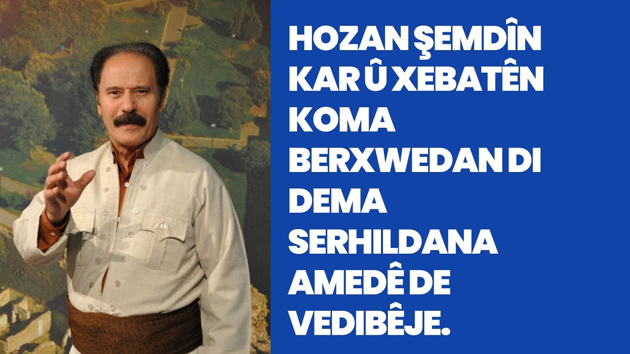 Hozan Şemdîn kar û xebatên koma Berxwedan di dema serhildana Amedê de vedibêje.
