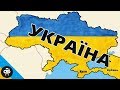 БІЙ за КУБАНЬ | ARMA 3 УКРАЇНА