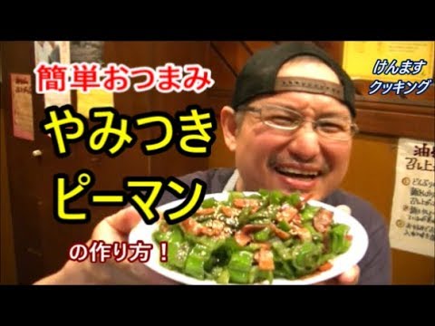 ＲＣＣテレビ平日午後3:00～4:50生放送の情報番組「イマなまっ！」の人気コーナー「楽うまクッキング」。おいしく簡単にできる料理を紹介し .... 