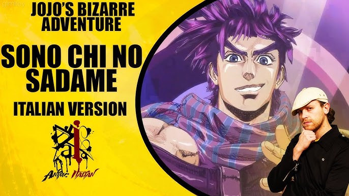 JoJo Sono Chi no Kioku ~end of THE WORLD~ - JoJo's Bizarre