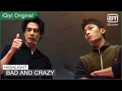 Highlight: Cop x Hero x Murder Case x Teamwork | Bad and Crazy | iQiyi Original