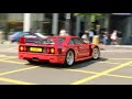 London Supercars of 2016 (P7) - x2 Murcielago, Ferrari F40, x2 Veyrons, x3 RS6s, F12 TDF &amp; More