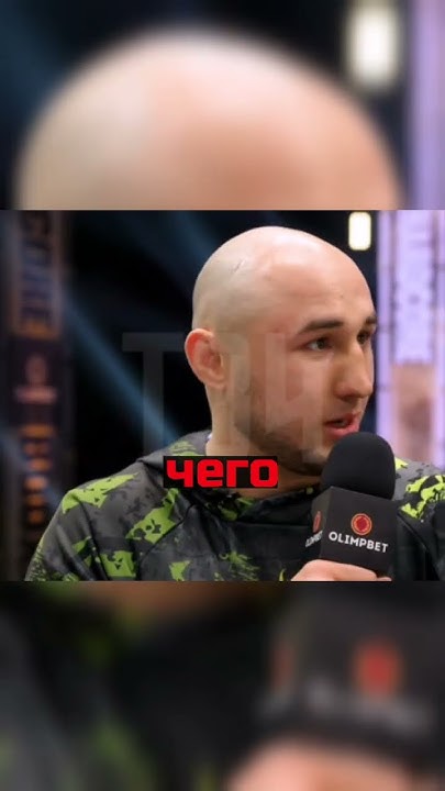 Лендруш Леко Акопян vs Тимур Никулин Стердаун - YouTube