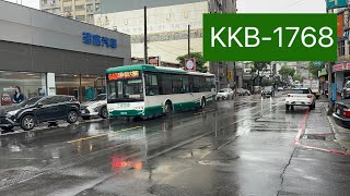 三重客運 640