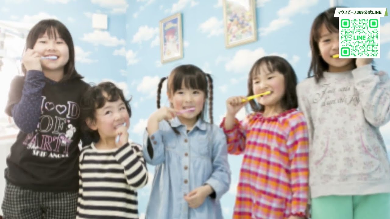 歯並びだけでなく全身の健康を高める「マウスピース369」を紹介！