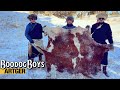 ARTGER INVENTS Cow Khorkhog (MONGOLIAN BBQ)! | Boodog Boys