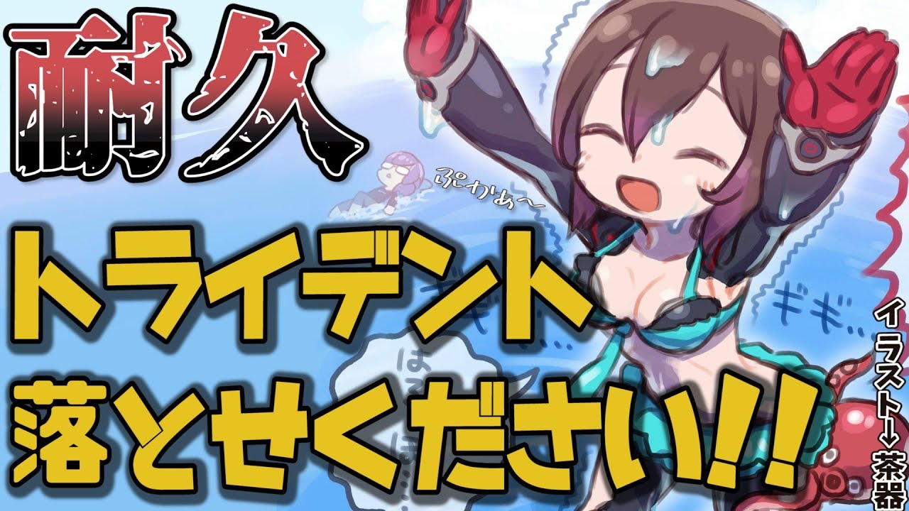 Minecraft #53｜耐久🔥全ロスしましたトライデントくれよ！！！【ホロライブ/ロボ子さん】