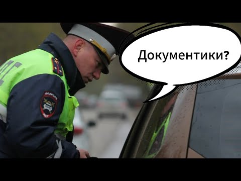 Водитель в авто